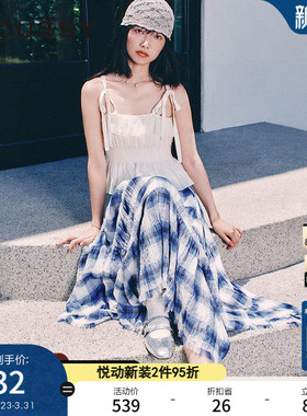 MOUSSY 早春新品甜美荷叶边褶皱收腰绑带吊带衫028ISA30-4031