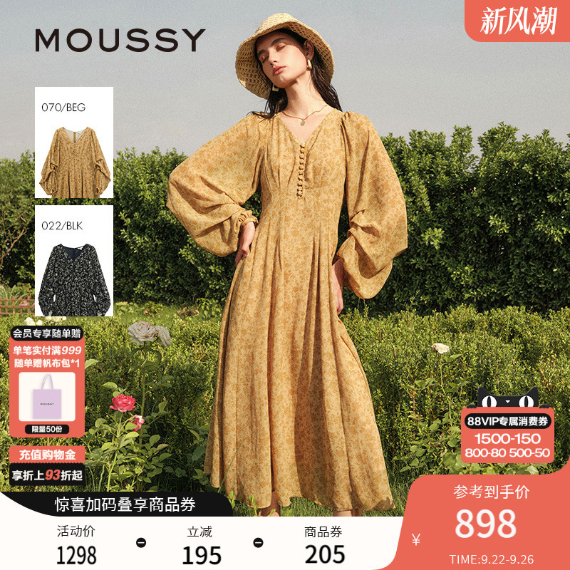 moussyv领后拉链碎花连衣裙