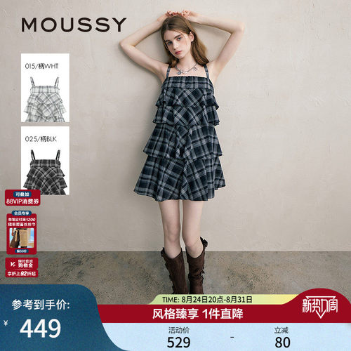 moussy文艺森系格纹吊带连衣裙