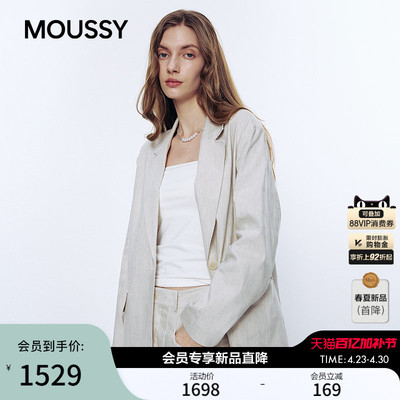 MOUSSY 2026春季新品通勤休闲风简约宽松西装外套女031JSA30-1002