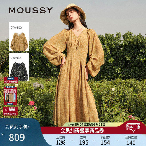 moussyv领后拉链碎花连衣裙