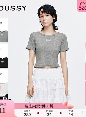 MOUSSY 夏季新品简约休闲纯棉圆领正肩短袖T恤028ISA90-1001
