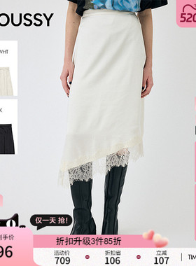 MOUSSY早春新品优雅风蕾丝边纯色宽松半身裙010IA331-4501