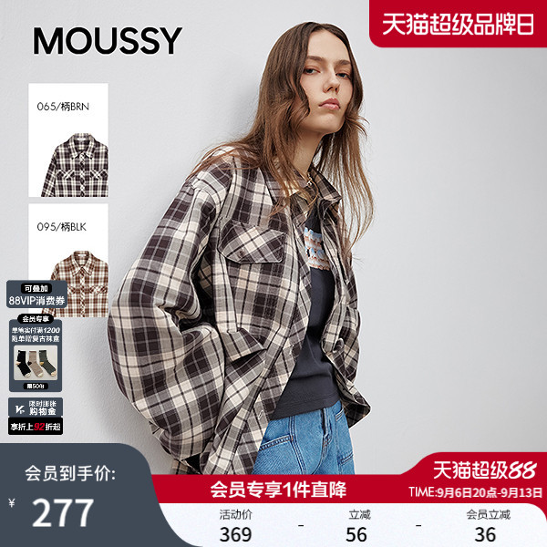 MOUSSY 甜酷风抽褶系带收口复古格子长袖衬衫女028ISA30-1004图片