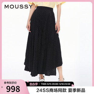 2024夏季 MOUSSY 新品 文艺感不规则格纹半身裙028HSA30 0701