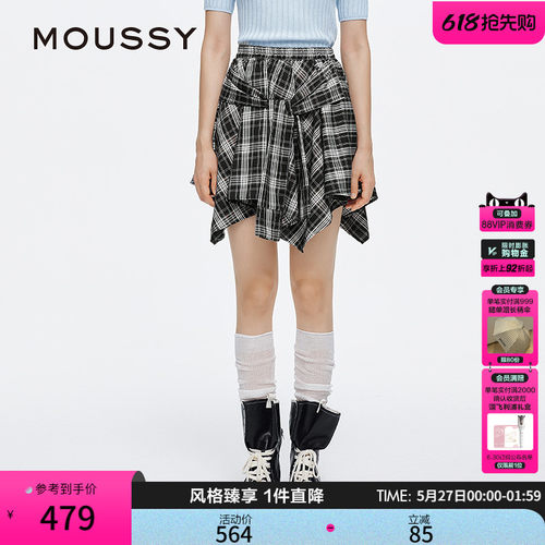 MOUSSY 春季新品假美式辣妹风假两件格纹半身裙028JSX31-1068