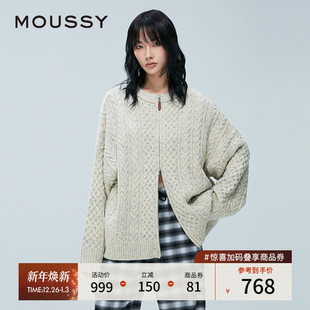 外套028IAZ70 绞花OVERSIZE拉链针织开衫 1029 新品 MOUSSY2025冬季