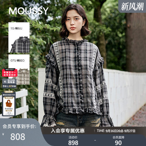 MOUSSY 2026秋季新品甜酷风渐变格纹碎花蕾丝衬衫女028JSA30-1041