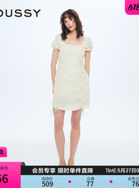 MOUSSY 春季新品纯欲辣妹风抽褶方领短款连衣裙010ISP33-6301