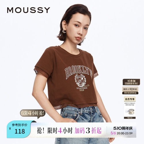 moussy甜酷休闲风蕾丝边短袖T恤