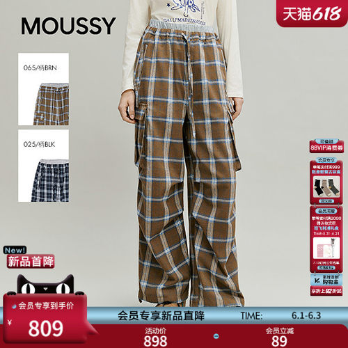 MOUSSY 2026春季新品复古工装风大口袋格纹阔腿长裤028IAA31-1035