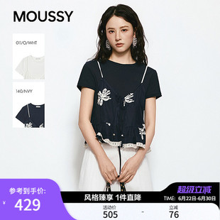 MOUSSY2026夏季新品文艺风两件蕾丝碎花刺绣短袖T恤028JSC80-1027