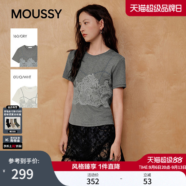 MOUSSY2026夏季新品温柔淑女风蕾丝拼接修身短袖T恤028JSC90-1080图片