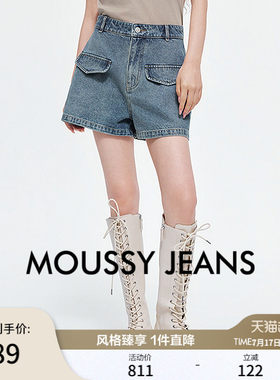 MOUSSY 2026夏季新品美式复古做旧高腰阔腿牛仔短裤028JSC11-1047