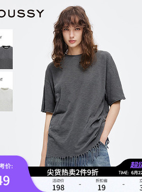 MOUSSY 夏季新品复古休闲纯色下摆流苏短袖T恤028ISA80-2021