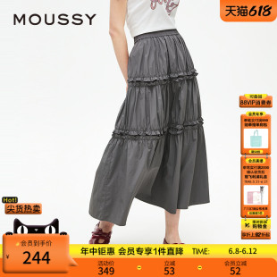 MOUSSY 春季新品文艺复古风木耳边大摆半身裙女028ISX31-1891