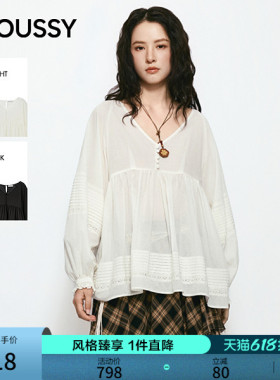 MOUSSY 2026夏季新品甜美风蕾丝拼接褶皱宽松衬衫女028JSA30-1055