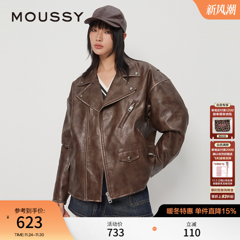 廓形短款MOUSSY街头宽松