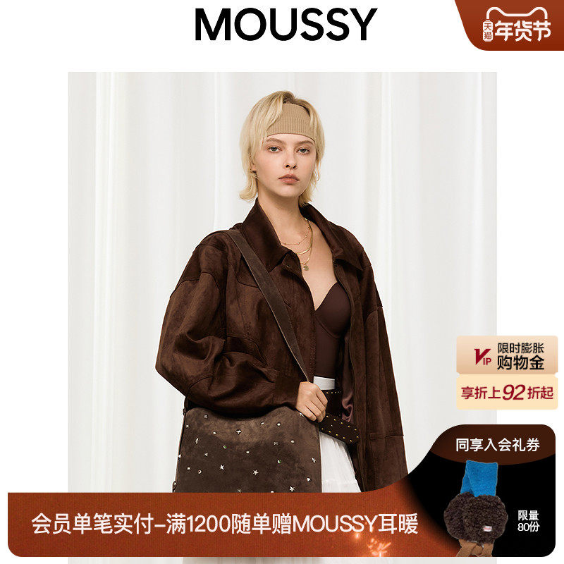 MOUSSY 2025冬季新品复古铆钉拼接小logo休闲斜挎包028IAA56-1015,服饰配件/皮带/帽子/围巾,其他配件,淘宝优惠券,粉丝福利购,淘宝优惠卷