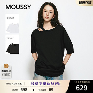 MOUSSY 2026夏季新品甜酷风镂空简约宽松短袖T恤女031JSA80-1003