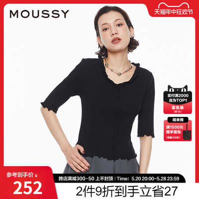 MOUSSY甜美木耳边五分袖针织上衣