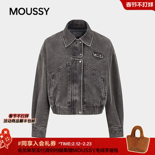 MOUSSY 2026早春新品街头复古做旧短款牛仔夹克外套028JSA10-1003