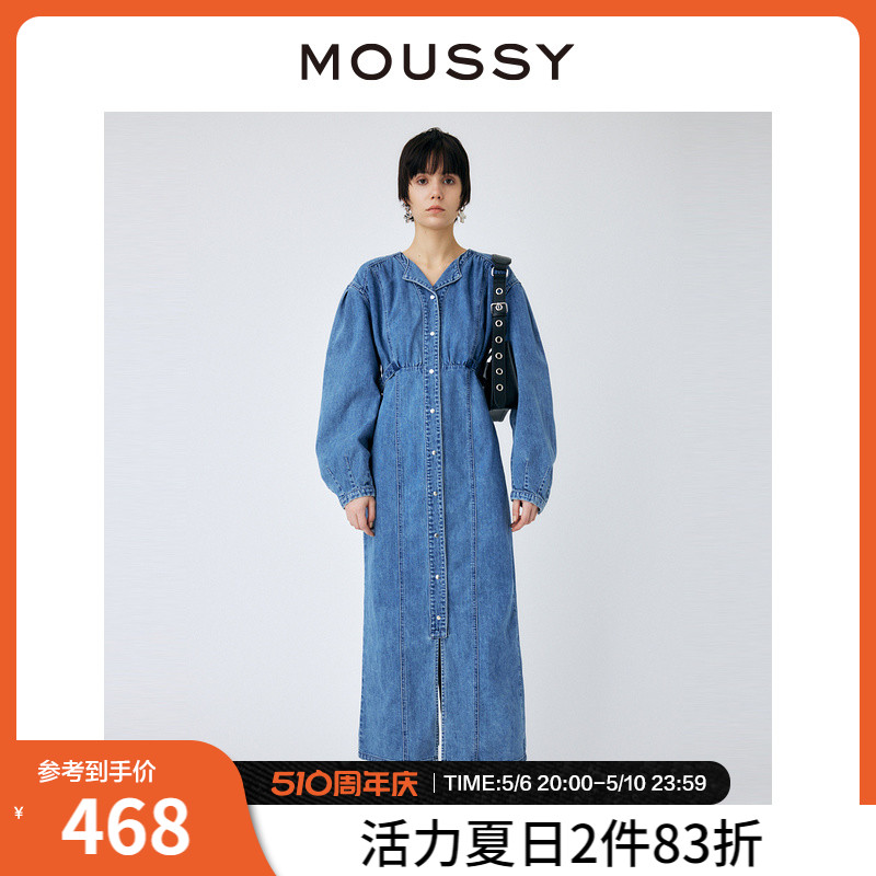 MOUSSY 丹宁风泡泡袖下摆开叉牛仔连衣裙010GSK11-0090 女装/女士精品 连衣裙 原图主图