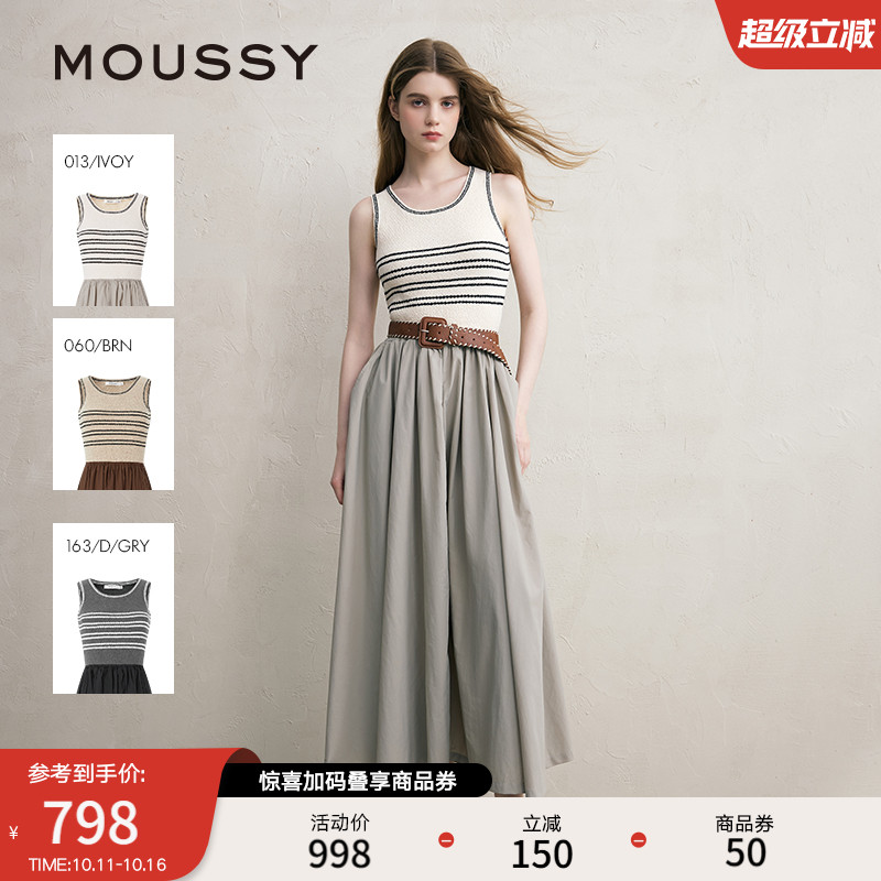 MOUSSY秋季新品复古风条纹针织拼接背心连衣裙028ISZ70-3861