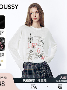 明星同款MOUSSY 26春季新品街头涂鸦风撞色长袖T恤028JSA90-1025