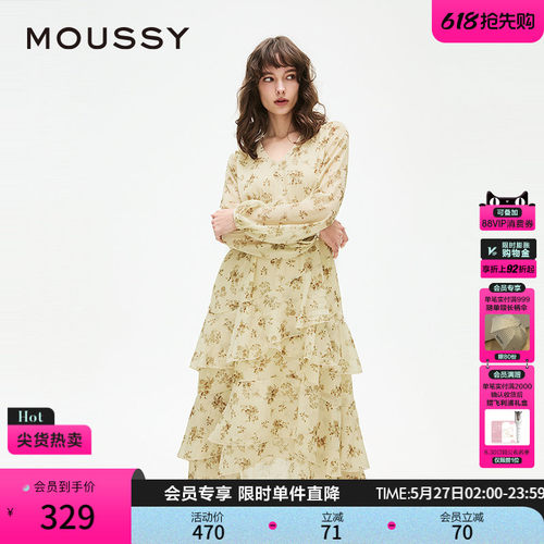 MOUSSY 春季新品意式度假风蔷薇印花雪纺连衣裙028ISX33-1781