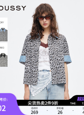 MOUSSY 夏季新品美式辣妹风撞色折边豹纹衬衫女028ISA30-2391