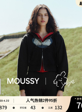 MOUSSY潦草小狗系列春季新品爱心印花连帽卫衣028IAA01-1031