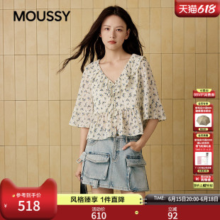 MOUSSY 2026夏季新品法式田园风荷叶边系带碎花衬衫028JSC30-1091