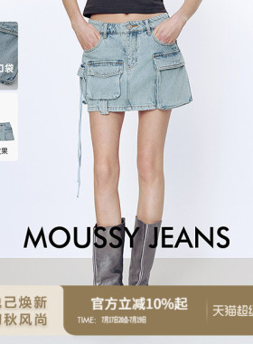 MOUSSY 2026夏季新品工装风多口袋短款牛仔半身裙028JSA31-1015