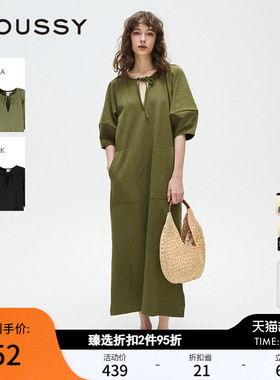 MOUSSY 春季新品慵懒风深V系带微廓半袖连衣裙028ISA80-2681