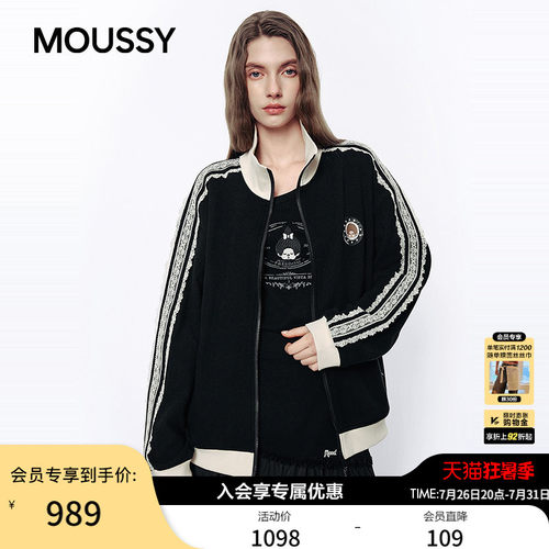 MOUSSY&Monchhichi合作款2026夏季新品蕾丝撞色外套028JSZ01-1008
