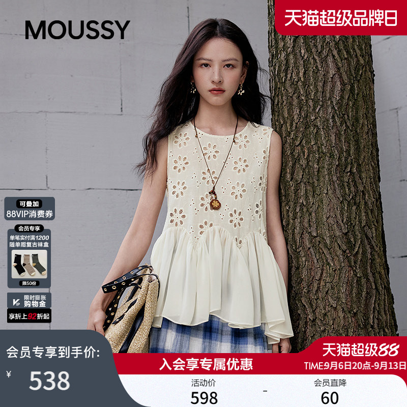 MOUSSY 2026夏季新品日系温柔风镂空绣花无袖衬衫女028JSA30-1059图片
