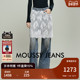 秋季 新品 甜酷辣妹风蕾丝拼接破洞牛仔裤 MOUSSY 028IAA11 1024