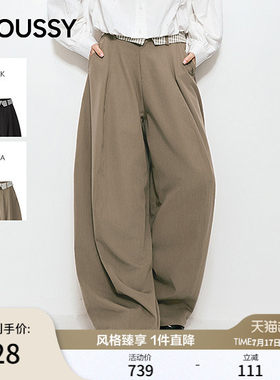 MOUSSY 2026夏季新品复古通勤风翻边格纹拼接长裤女028JSC31-1057