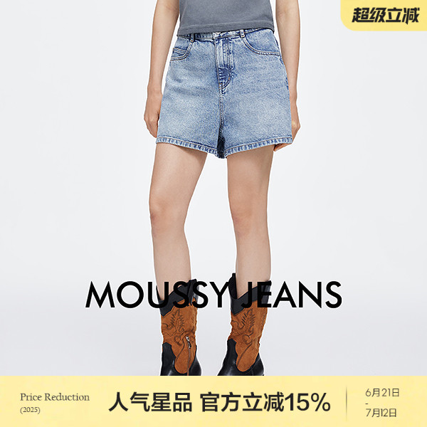 牛仔裤采用高腰设计  巧妙地提升腰线