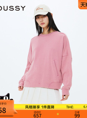 MOUSSY 春季新品休闲圆领套头字母宽松卫衣女028IAZ90-1012
