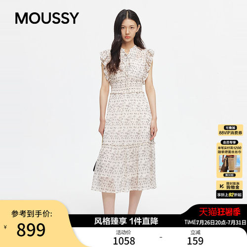 MOUSSY2026夏季新品法式田园碎花气质无袖连衣裙028JSC33-1033
