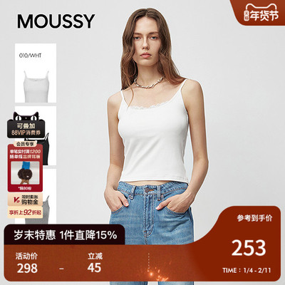 MOUSSY 2025秋季新品甜美蕾丝拼接小logo针织吊带028IAA90-1023