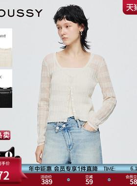 MOUSSY 夏季新品简约通勤风轻薄两件针织开衫女010IS370-9271