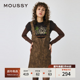 背带裙010HA233 MOUSSY 辣妹风做旧晕染性感短款 新品 6041 秋季