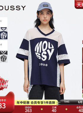 MOUSSY 夏季新品网纱蕾丝拼接撞色LOGO短袖T恤028ISA90-2931