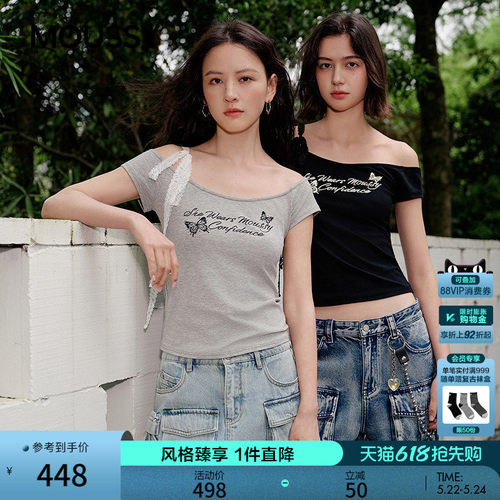 MOUSSY2026夏季新品美式复古一字肩蕾丝肩带短袖T恤028JSA90-1068