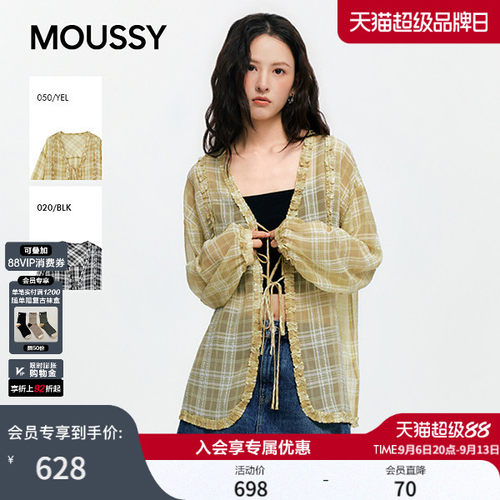 MOUSSY 2026秋季新品慵懒甜酷风格纹木耳边系带衬衫028JSA30-1085