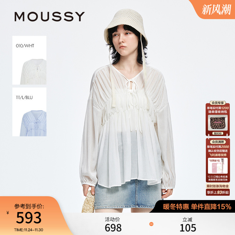 MOUSSY 2025夏季新品甜美风抽褶皱系带宽松长袖衬衫028ISA30-1003