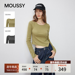 2025秋季 028IAZ80 新品 针织衫 0981 甜酷辣妹肌理不规则修身 MOUSSY